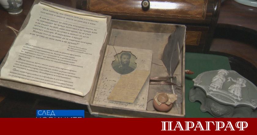 Въпросът за местонахождението на тленните останки на Христо Ботев навлиза