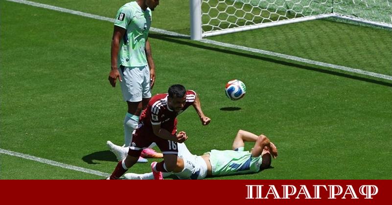Световното първенство по футбол през 2026 година поднесе своята първа