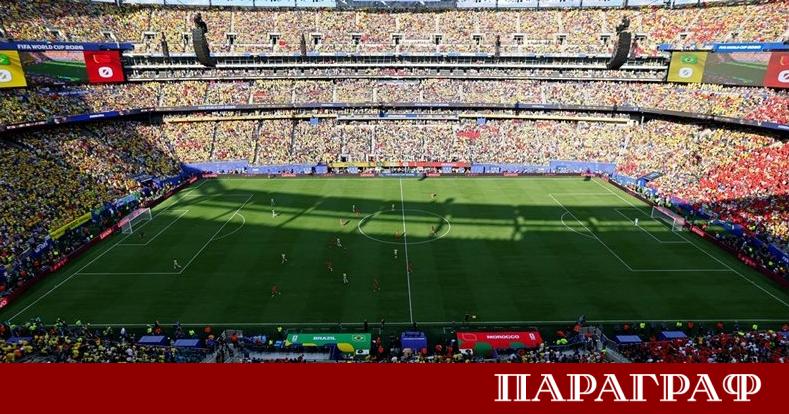 Бразилия и Мароко изнасят истински футболен спектакъл в един от