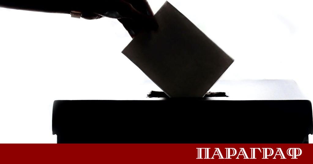 Жителите на столичния район Средец избират своя нов кмет днес