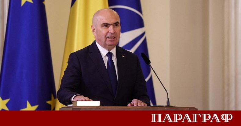 Временният румънски премиер Илие Боложан пристигна днес в столицата на