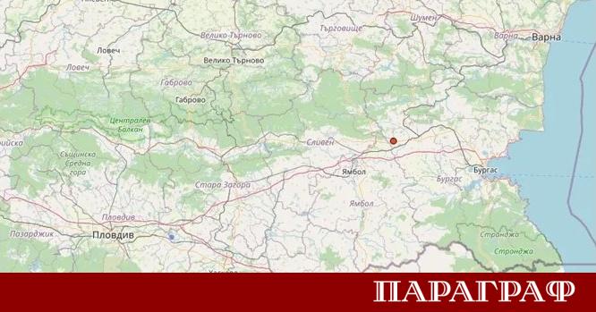 Земетресение с магнитуд 2 5 по Рихтер разлюля района на