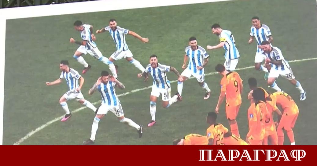 Гръцката столица Атина посреща жители и гости с мащабна културна