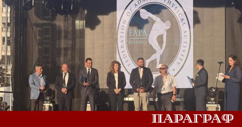 София се превръща в световен център на адаптирания спорт през