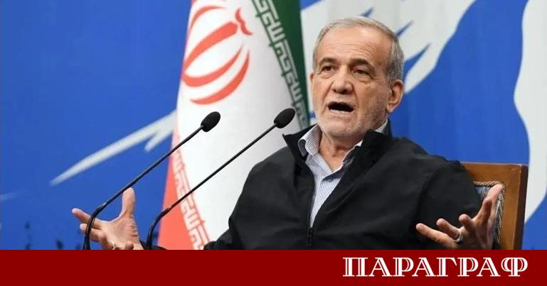 Иранският президент Масуд Пезешкиан направи официално изявление в подкрепа на