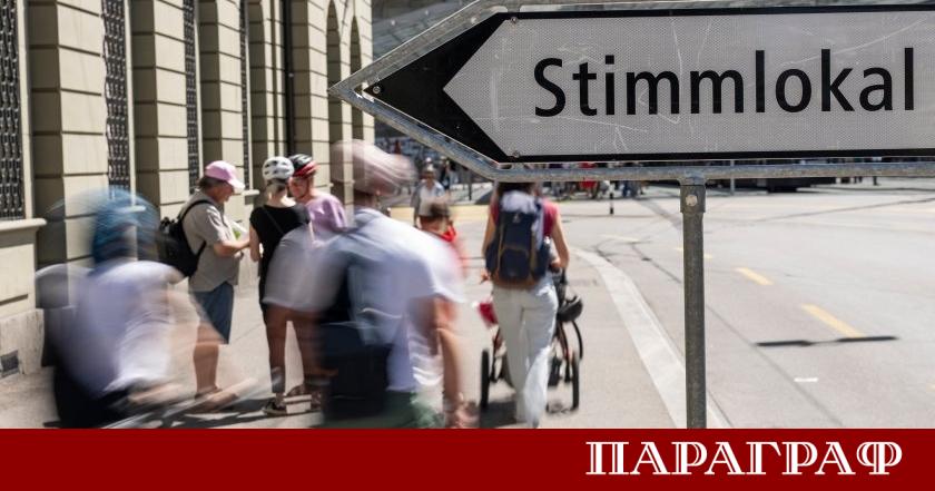 Швейцарските гласоподаватели категорично отхвърлиха предложението за ограничаване на населението до