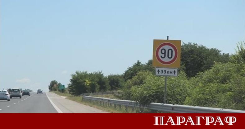Агенция Пътна инфраструктура въвежда временна организация на движението по автомагистрала