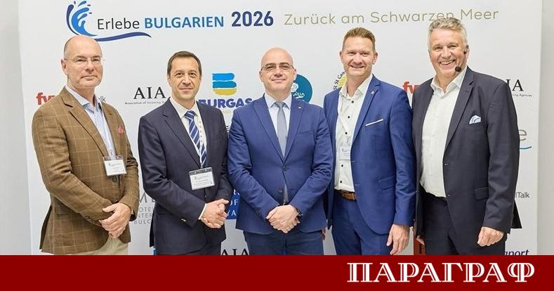 Министърът на туризма д р Илин Димитров даде официален старт