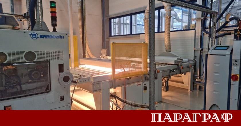 Регионалната инспекция по околната среда и водите РИОСВ във Велико