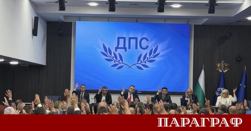 Председателят на ДПС Делян Пеевски извърши мащабни промени в Централното