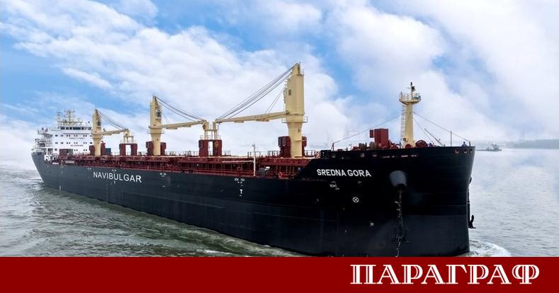 Параходство Български морски флот БМФ официално прие четиринадесетия плавателен съд