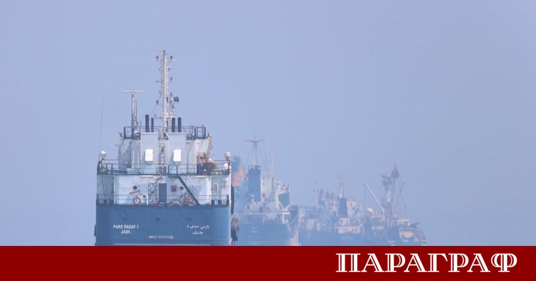 Съединените щати и Иран направиха решителна крачка към края на