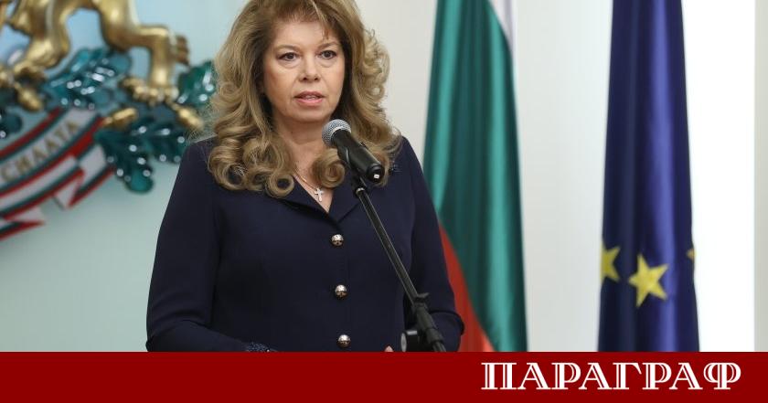 На 15 юни 2026 година неизвестно лице подпали два дипломатически