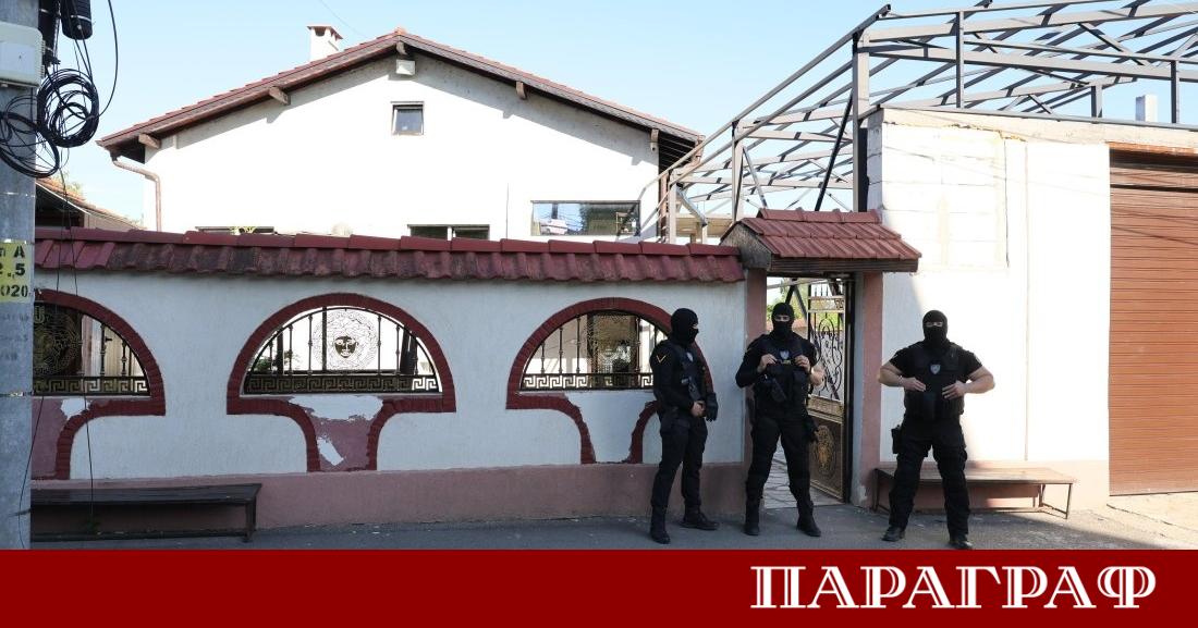 Мащабна акция на СДВР и ГДБОП доведе до задържането на