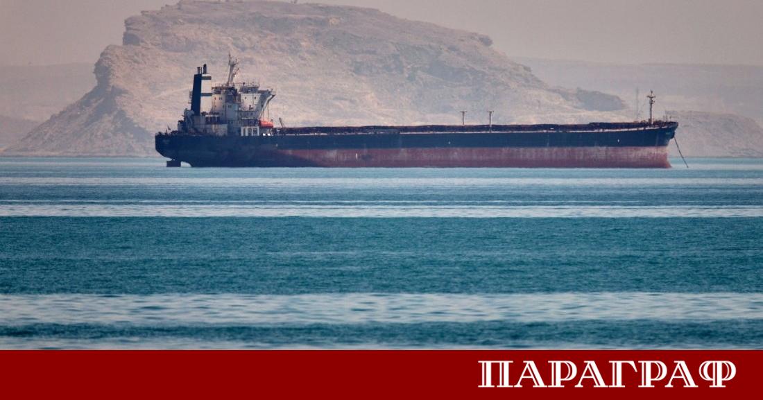Мирното уреждане на мащабните международни конфликти може да доведе до