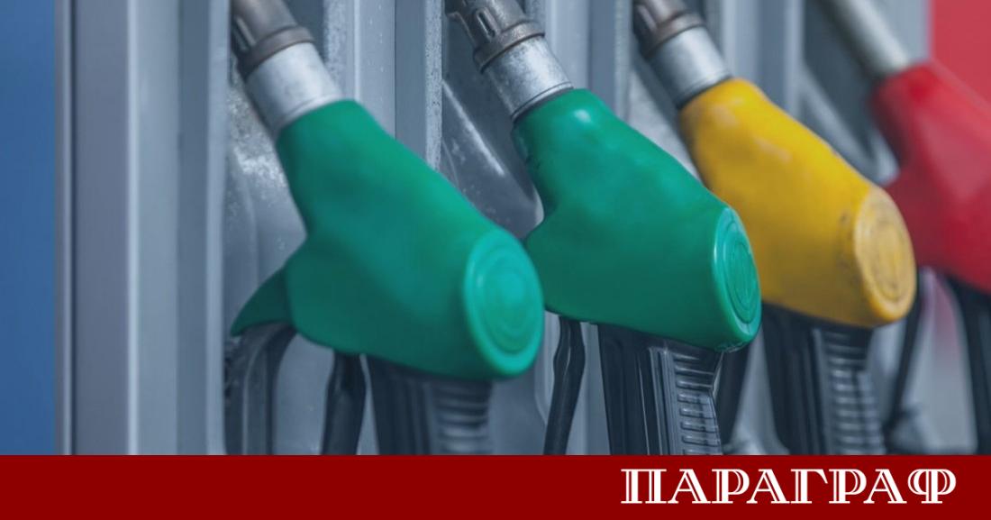 Международните пазари реагираха светкавично на последните новини от САЩ Цената