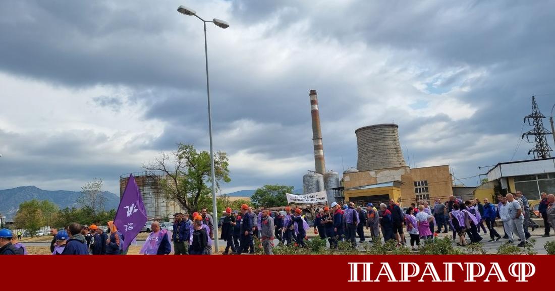 Българската асоциация на консултантите по европейски програми БАКЕП алармира за