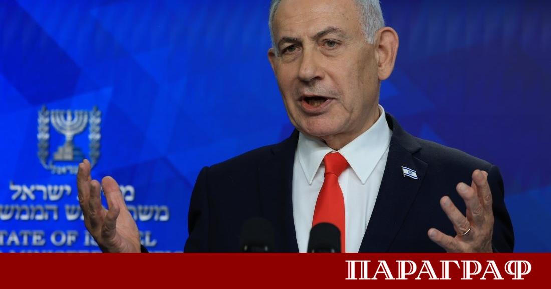 Израелският премиер Бенямин Нетаняху направи важно телевизионно обръщение към нацията