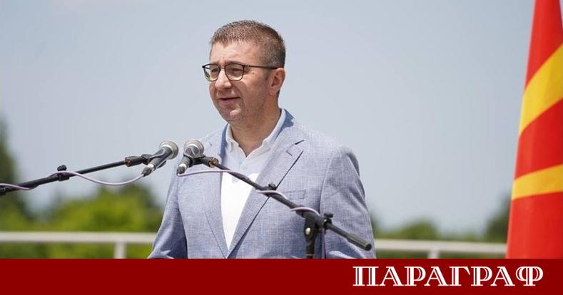 Премиерът на Северна Македония Християн Мицкоски заяви категорично че неговото