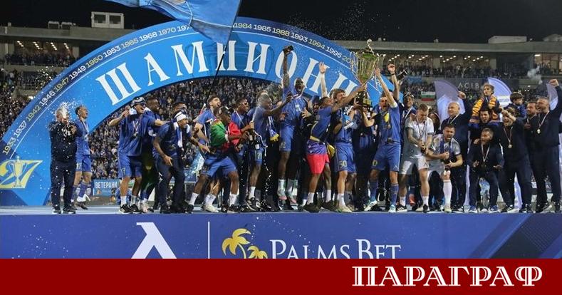 Днешният ден е решаващ за българските грандове Левски и ЦСКА