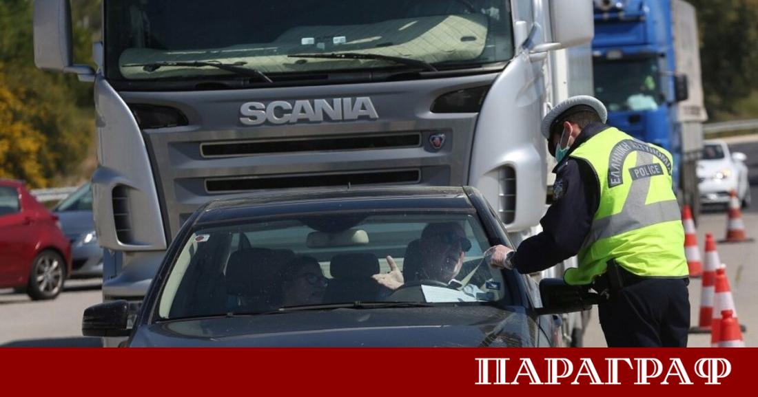 Министерството на транспорта в Гърция обяви мащабни законодателни промени Властите