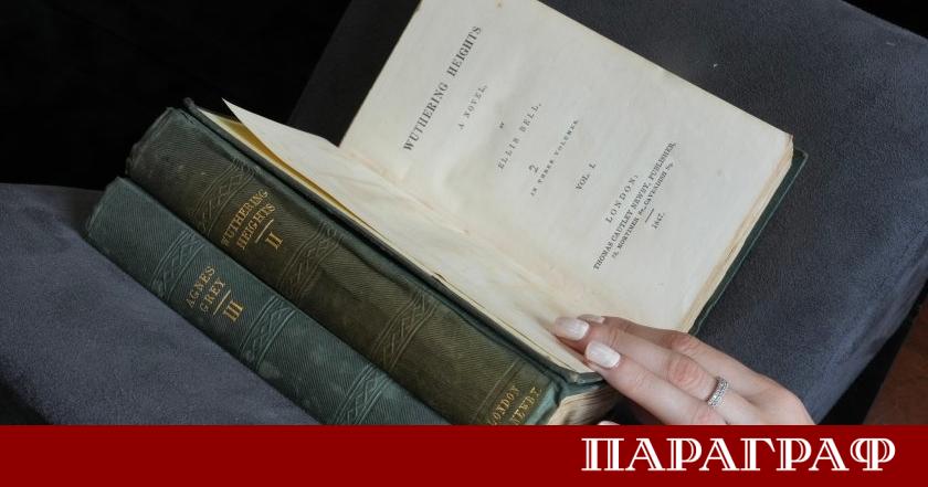 Аукционната къща Кристис подготвя едно от най значимите събития в