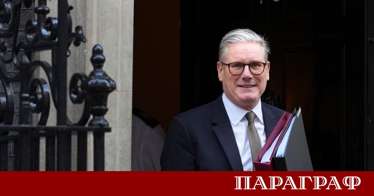 Британският премиер Киър Стармър обяви въвеждането на нов пакет от