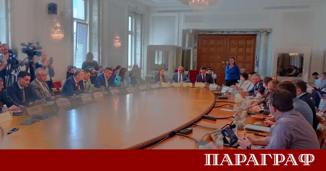 Комисията по бюджет и финанси в Народното събрание прие ключови