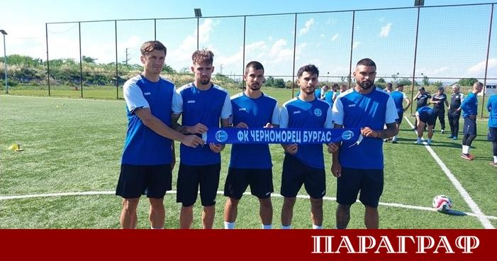 Младежкият национал Красиан Колев официално започна тренировъчен процес с отбора