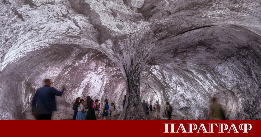 Френската столица Париж отново се превърна в център на съвременното