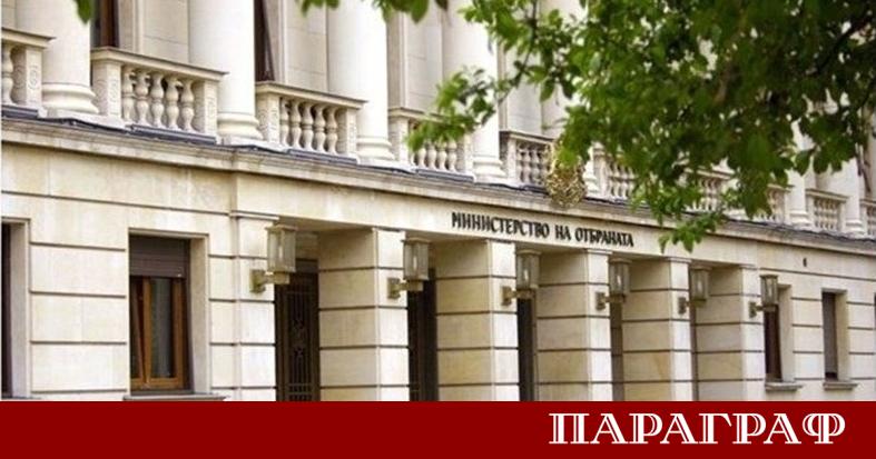 Министерството на отбраната МО разчита на значителен брой кадри които