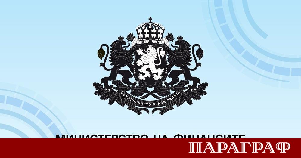 Министърът на финансите Гълъб Донев предложи Пламен Веселинов Тодоров за