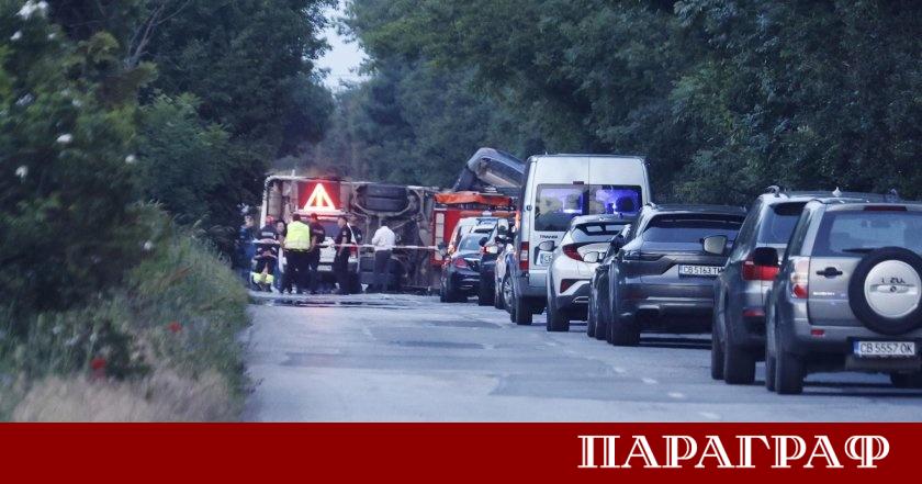 Софийският градски съд наложи най тежката мярка за неотклонение задържане