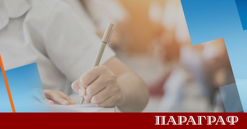 Над 110 000 ученици от седми и десети клас се
