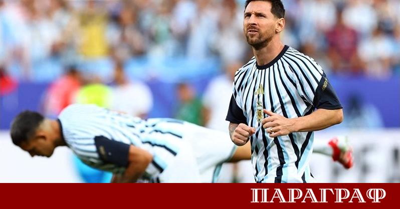 Световният шампион Аржентина официално започна защитата на своята титла на