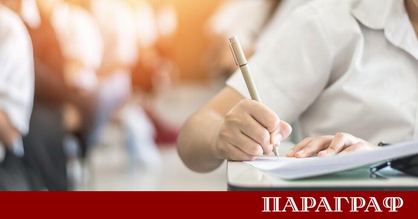Министерството на образованието и науката изтегли официално Вариант №1 за