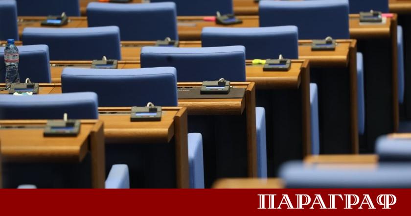 Народните представители взеха историческо решение за своите месечни възнаграждения Те