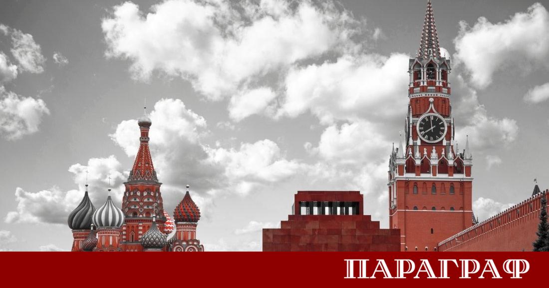 България официално изрази резерви към определени компоненти от 21 ия