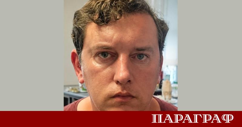 Областната дирекция на МВР в Стара Загора обяви за издирване