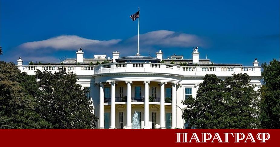 Бдителността на една майка предотврати мащабен терористичен акт във Вашингтон
