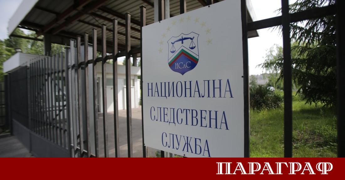 Прокурорската колегия на Висшия съдебен съвет ВСС взе окончателно решение