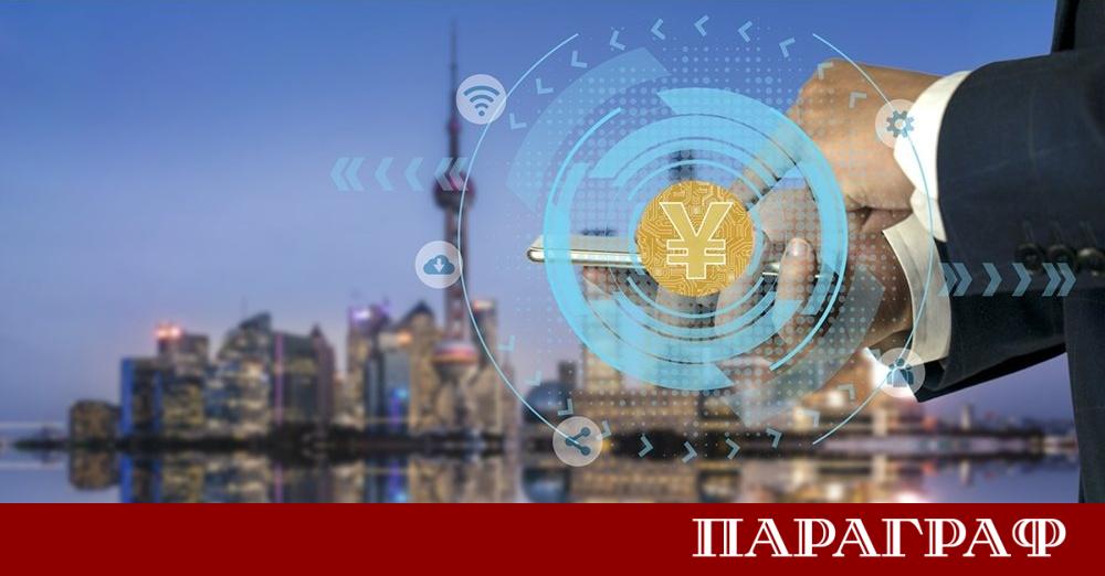 Трансграничните услуги с дигиталния китайски юан e CNY отбелязаха нов