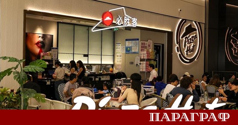 Yum China Holdings обяви официално подписването на окончателно споразумение с