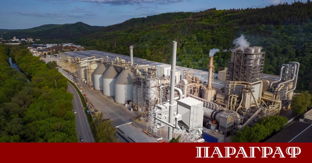 Дървопреработвателното предприятие край Велико Търново официално възобнови работата на своята