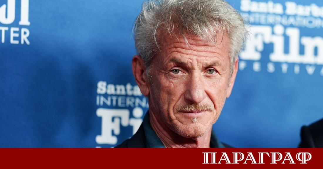 Холивудският актьор и носител на три награди Оскар Шон Пен