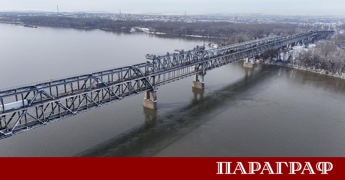Националната компания за администриране на пътната инфраструктура в Румъния CNAIR