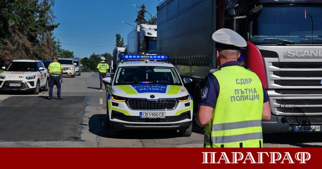 Министерството на вътрешните работи стартира мащабна кампания с иновативни методи