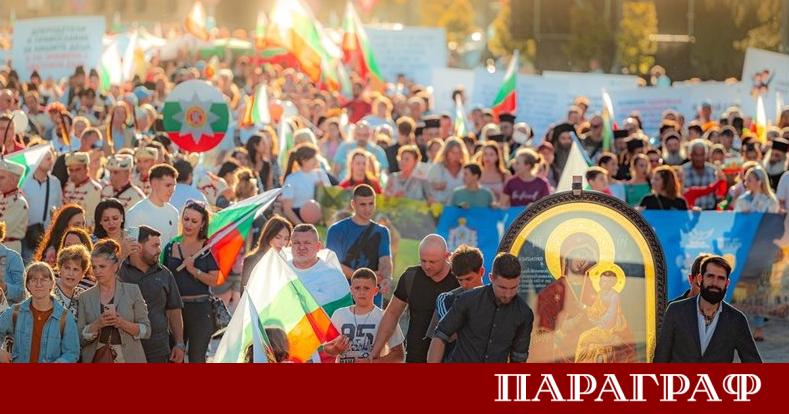 Шествието за семейството през 2026 година се превърна в най