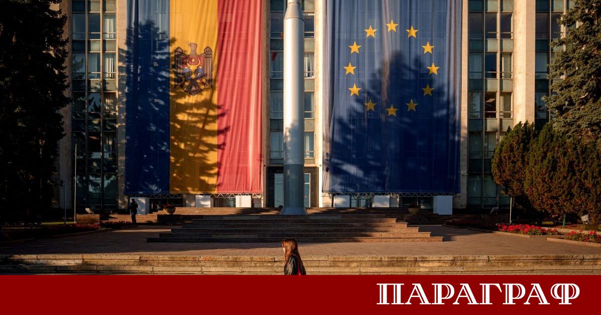 Преговорите за присъединяването на Молдова и Украйна към Европейския съюз