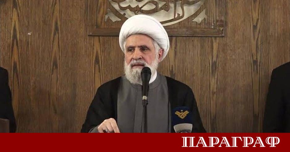 Лидерът на Хизбула Наим Касем направи официално видеообръщение днес Той
